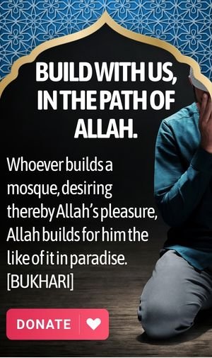 Masjid Al-Mustafa Donate Now - IASC