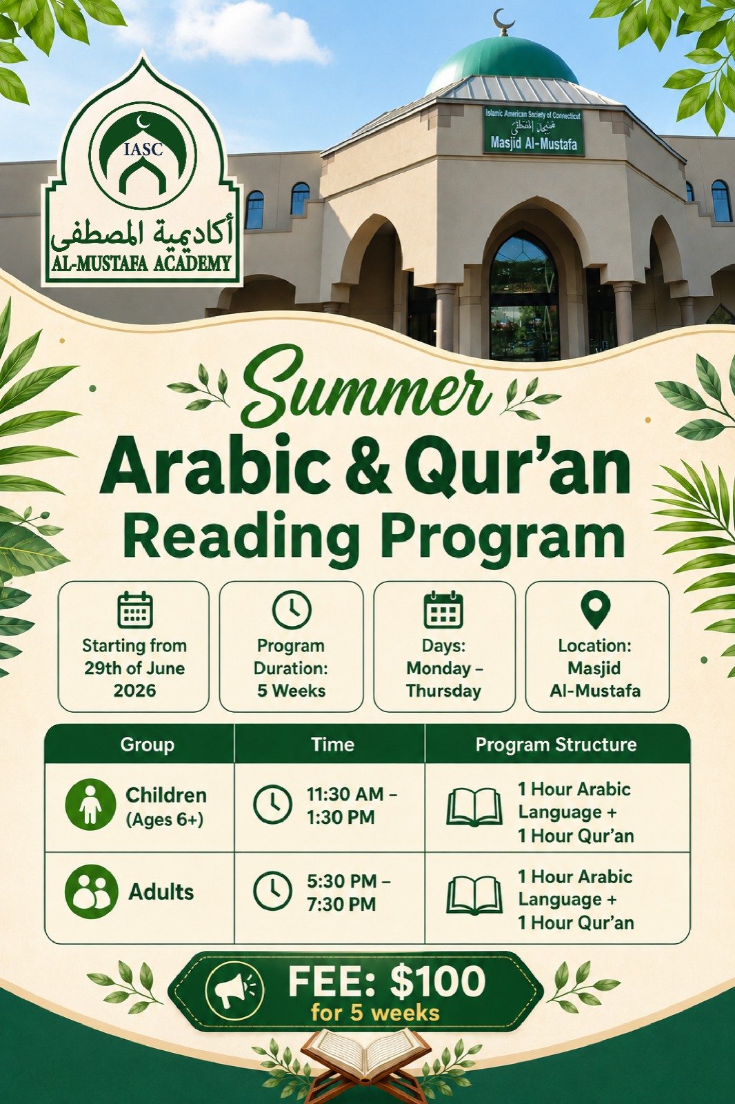Summer Arabic & Quran Reading Program